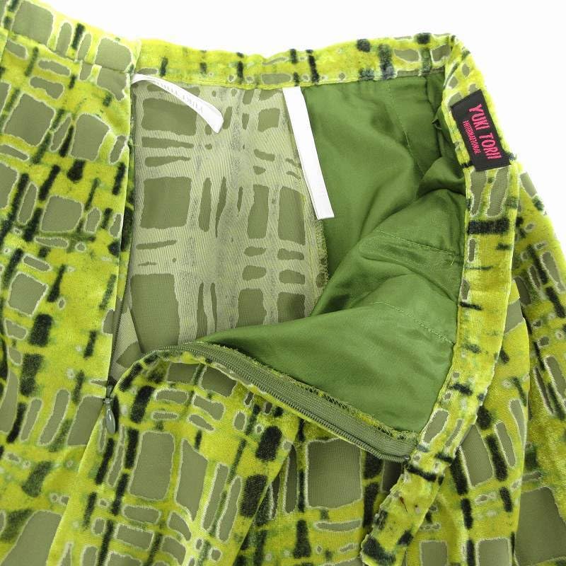 Amazon.co.jp: ユキトリイ YUKI TORII スカート ひざ丈 フレア